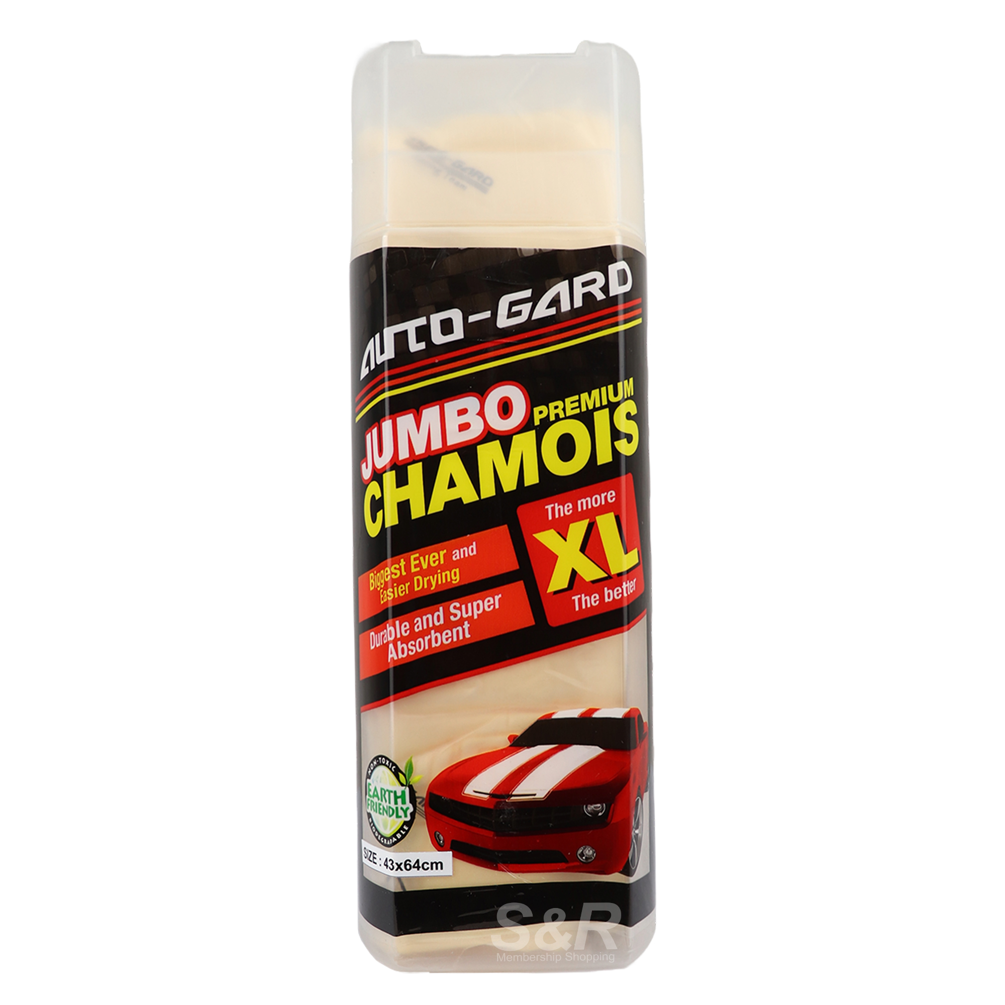 Auto-Gard Jumbo Premium Chamois 43x64cm Auto-Gard Jumbo Premium Chamois 43x64cm